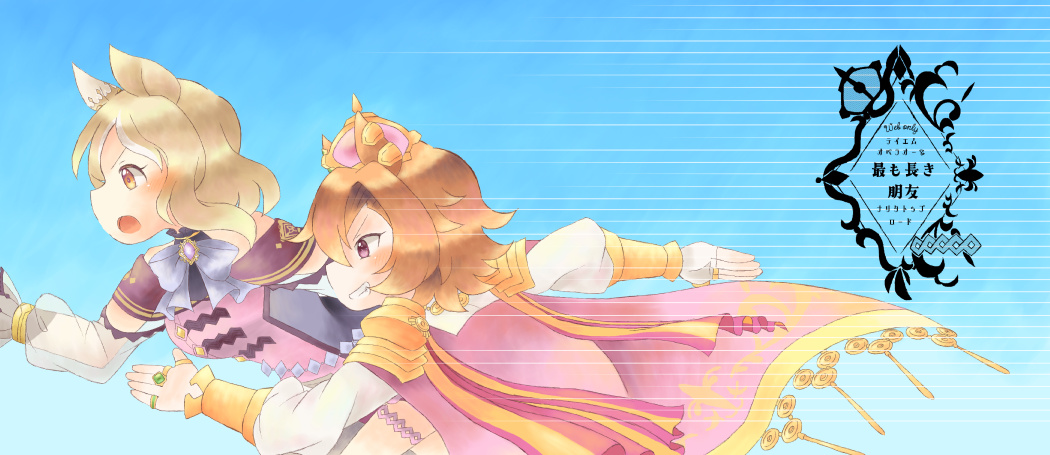 TEMPLATE - [PROJECT]